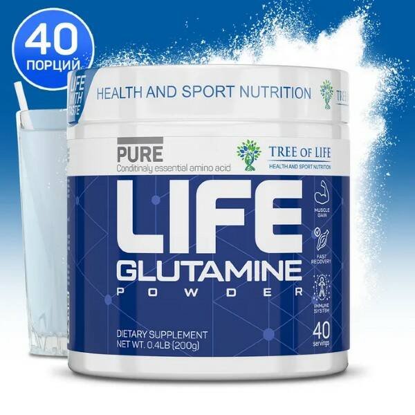 Tree of Life Life Glutamine powder, 200 г 