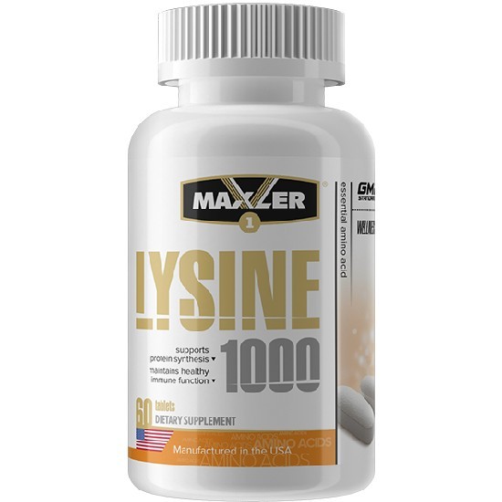 Maxler Lysine 1000, 60 таб. 