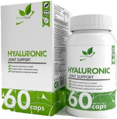 NaturalSupp Hyaluronic acid, 60 капс. 