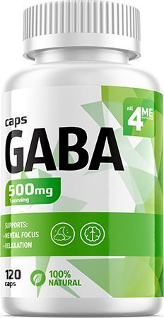4Me Nutrition GABA, 120 капс. 