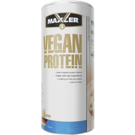Maxler Vegan Protein, 450 г Протеин растительный